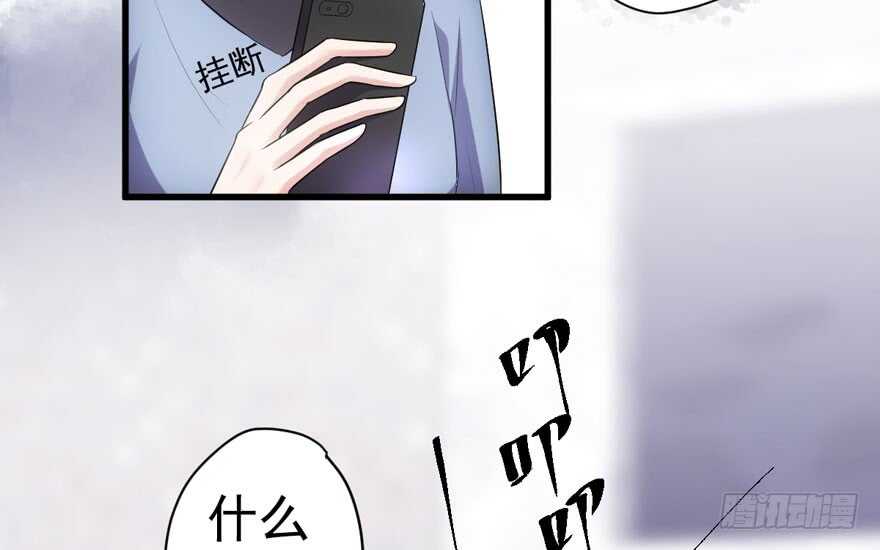 我才不是恶毒女配（麻辣女配）韩漫全集-少年的情怀总是诗无删减无遮挡章节图片 