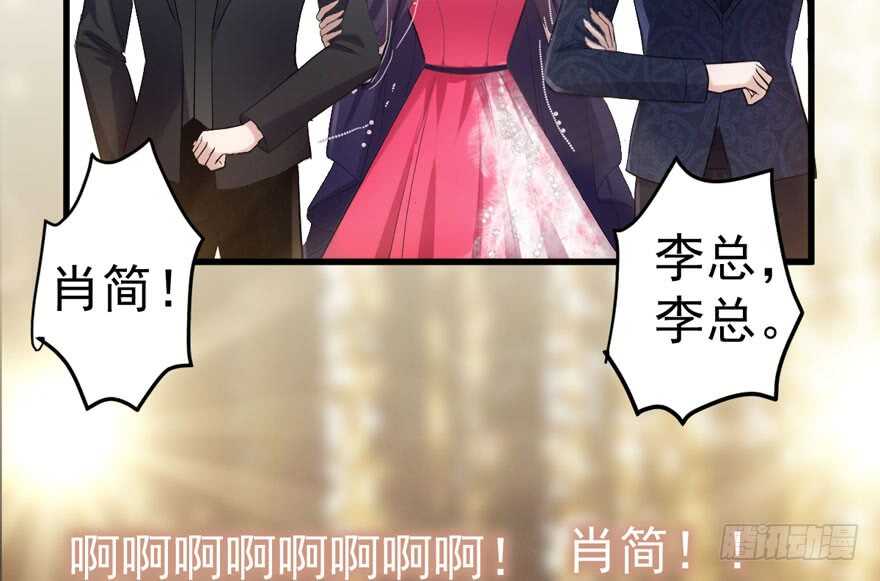 我才不是恶毒女配（麻辣女配）韩漫全集-少年的情怀总是诗无删减无遮挡章节图片 
