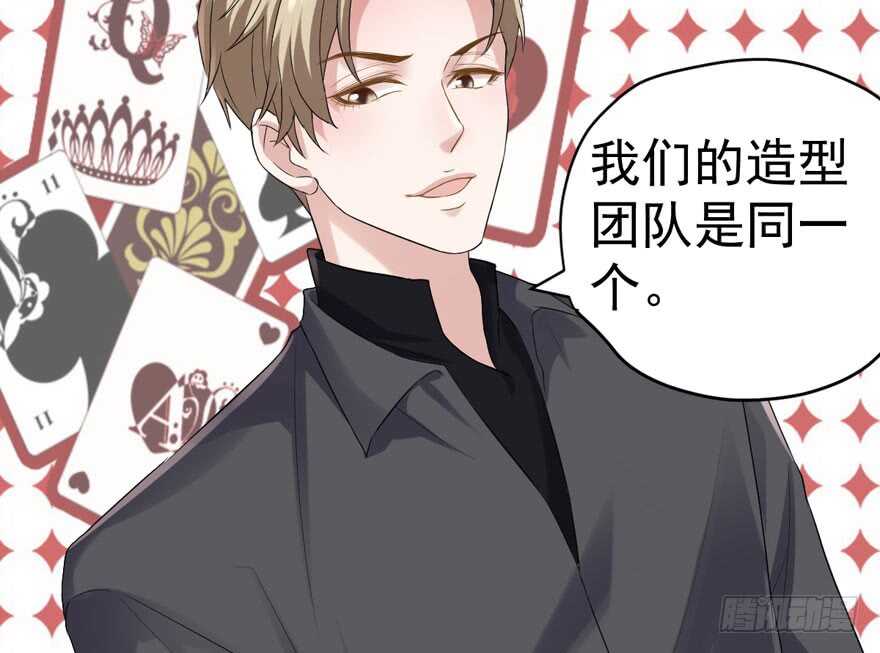 我才不是恶毒女配（麻辣女配）韩漫全集-少年的情怀总是诗无删减无遮挡章节图片 