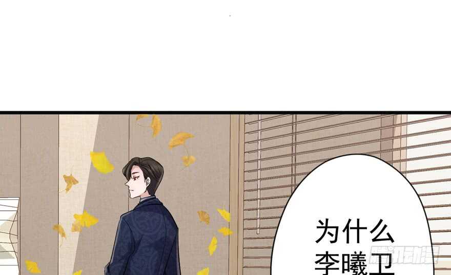 我才不是恶毒女配（麻辣女配）韩漫全集-少年的情怀总是诗无删减无遮挡章节图片 