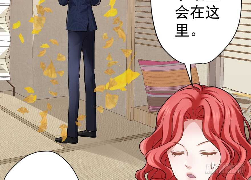 我才不是恶毒女配（麻辣女配）韩漫全集-少年的情怀总是诗无删减无遮挡章节图片 