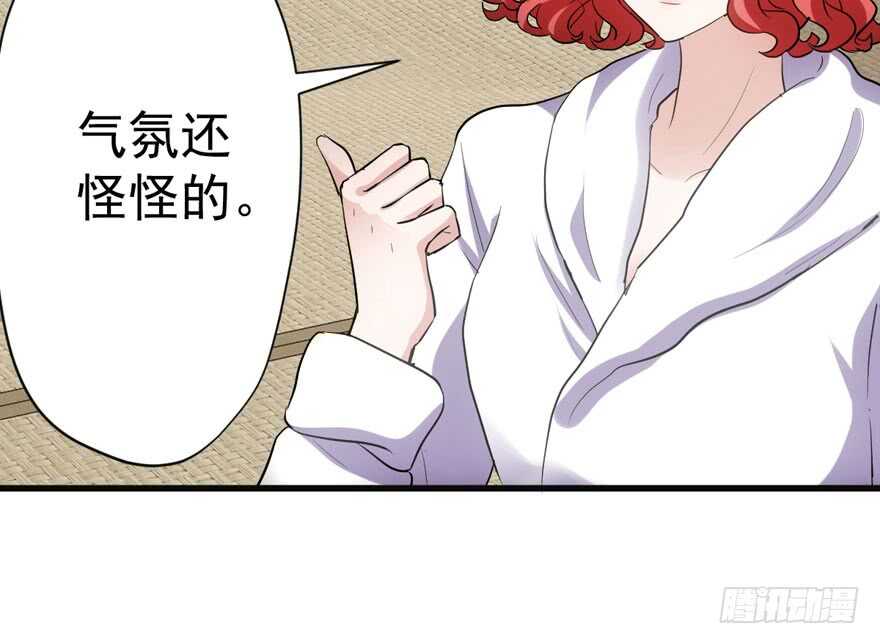 我才不是恶毒女配（麻辣女配）韩漫全集-少年的情怀总是诗无删减无遮挡章节图片 