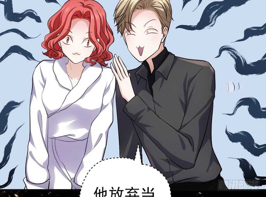 我才不是恶毒女配（麻辣女配）韩漫全集-少年的情怀总是诗无删减无遮挡章节图片 