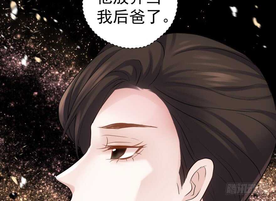 我才不是恶毒女配（麻辣女配）韩漫全集-少年的情怀总是诗无删减无遮挡章节图片 