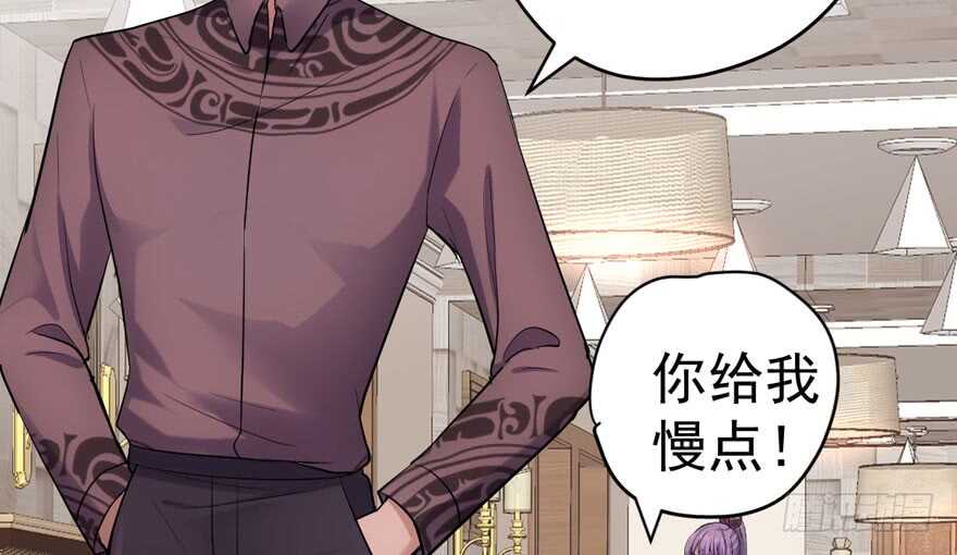 我才不是恶毒女配（麻辣女配）韩漫全集-少年的情怀总是诗无删减无遮挡章节图片 