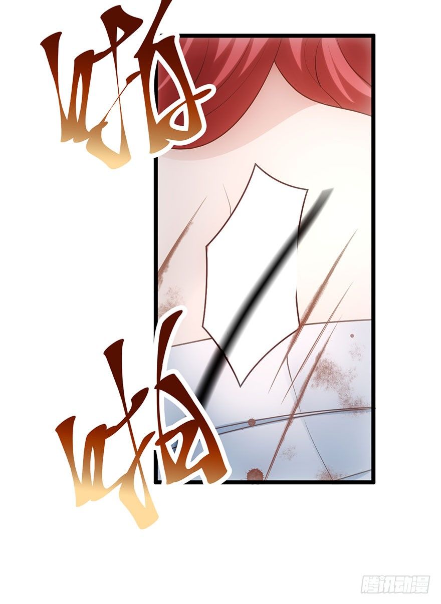 我才不是恶毒女配（麻辣女配）韩漫全集-啪啪！无删减无遮挡章节图片 