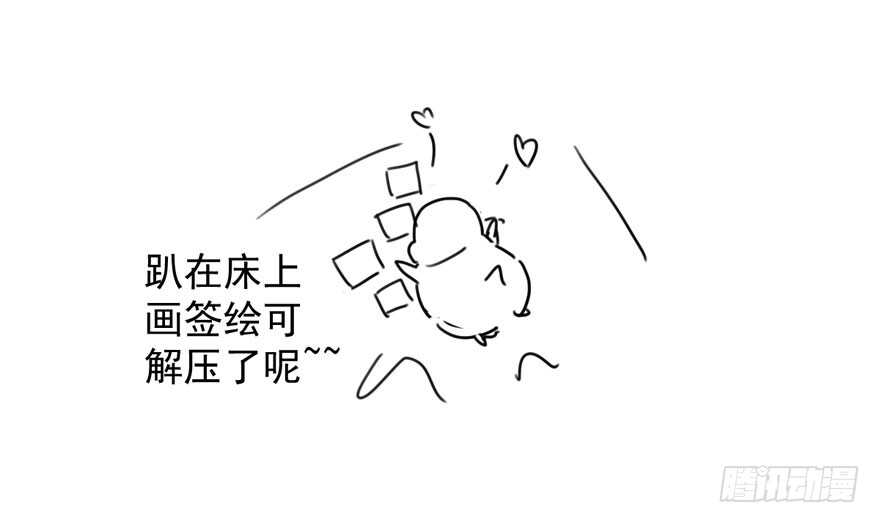 我才不是恶毒女配（麻辣女配）韩漫全集-哦买尬，买它！无删减无遮挡章节图片 