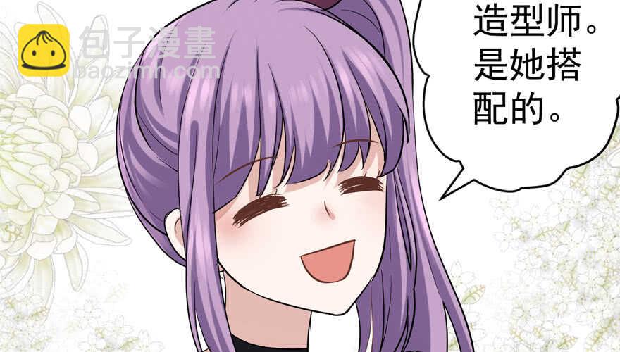 我才不是恶毒女配（麻辣女配）韩漫全集-哦买尬，买它！无删减无遮挡章节图片 