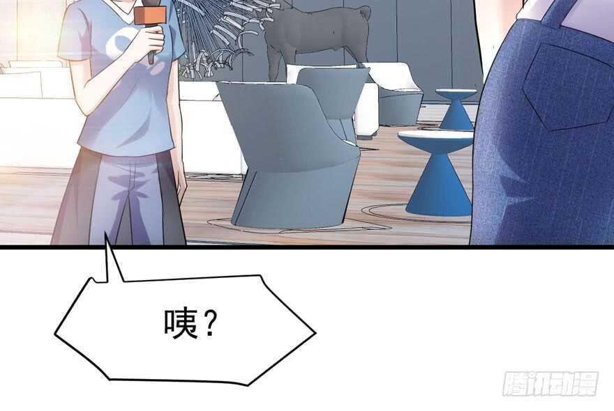 我才不是恶毒女配（麻辣女配）韩漫全集-哦买尬，买它！无删减无遮挡章节图片 