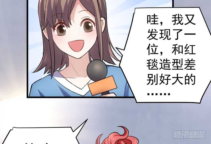 我才不是恶毒女配（麻辣女配）韩漫全集-哦买尬，买它！无删减无遮挡章节图片 