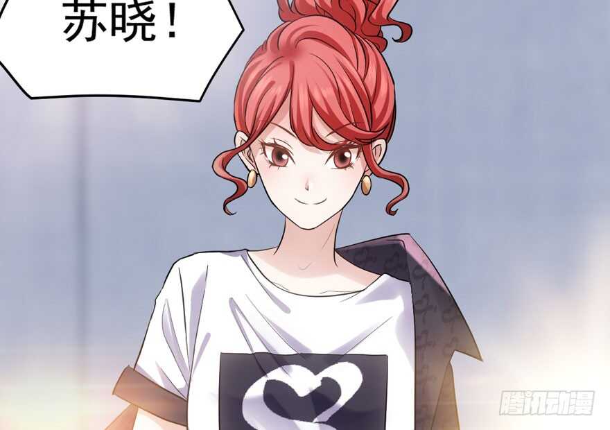 我才不是恶毒女配（麻辣女配）韩漫全集-哦买尬，买它！无删减无遮挡章节图片 