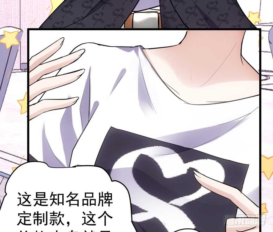 我才不是恶毒女配（麻辣女配）韩漫全集-哦买尬，买它！无删减无遮挡章节图片 