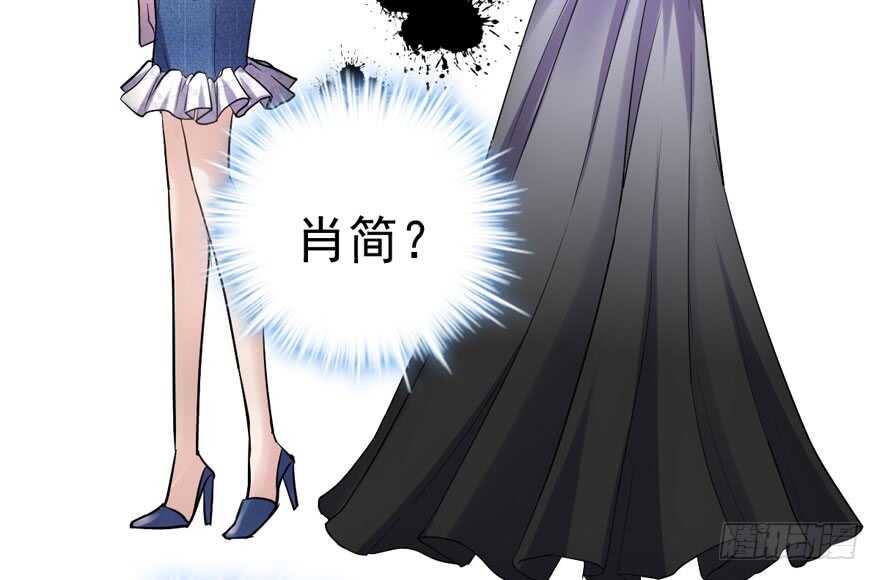 我才不是恶毒女配（麻辣女配）韩漫全集-眉来眼去无删减无遮挡章节图片 