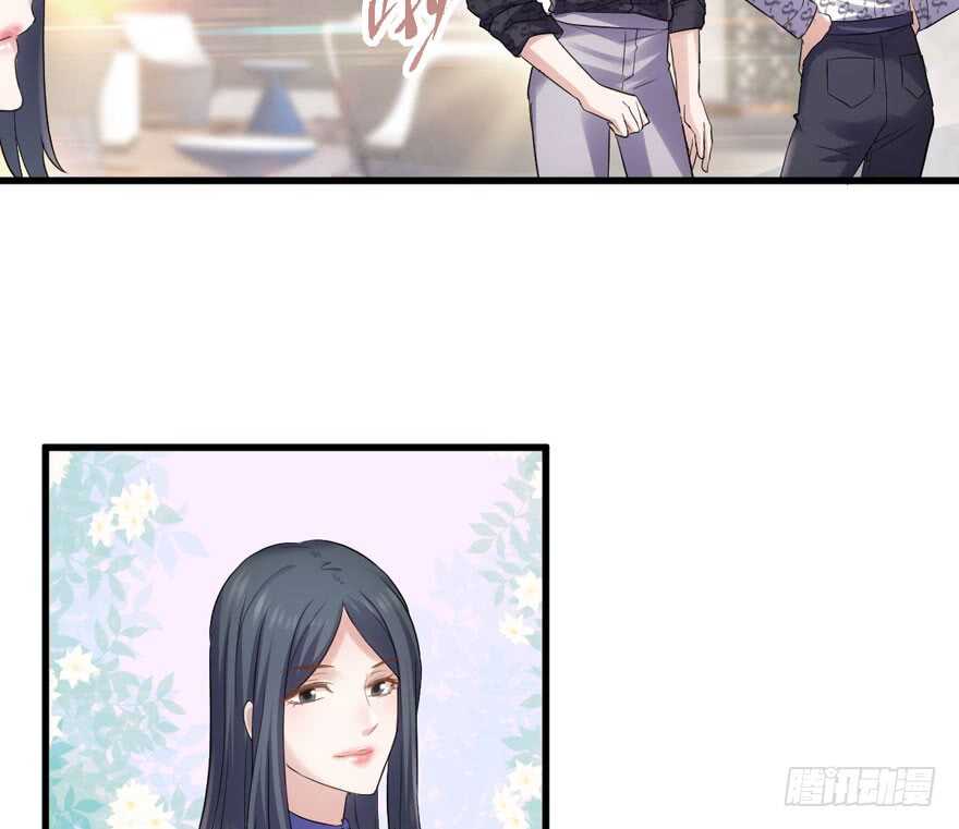 我才不是恶毒女配（麻辣女配）韩漫全集-眉来眼去无删减无遮挡章节图片 