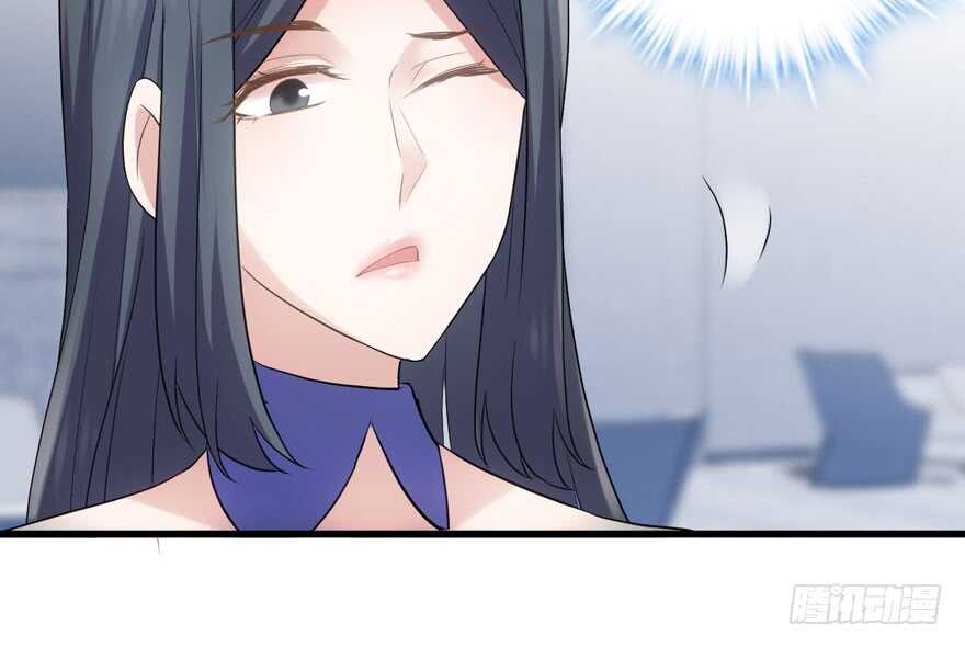 我才不是恶毒女配（麻辣女配）韩漫全集-眉来眼去无删减无遮挡章节图片 