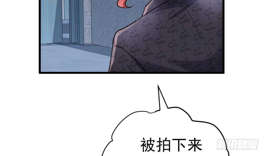 我才不是恶毒女配（麻辣女配）韩漫全集-眉来眼去无删减无遮挡章节图片 
