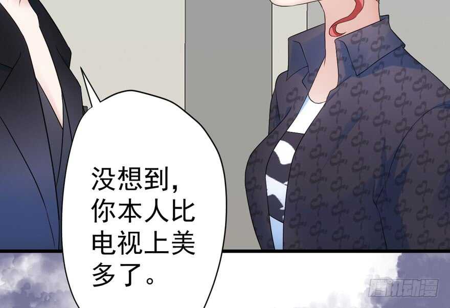 我才不是恶毒女配（麻辣女配）韩漫全集-来和肖简抢人啊！无删减无遮挡章节图片 