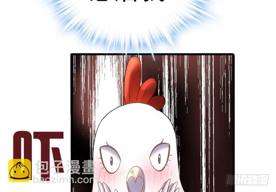 我才不是恶毒女配（麻辣女配）韩漫全集-来和肖简抢人啊！无删减无遮挡章节图片 