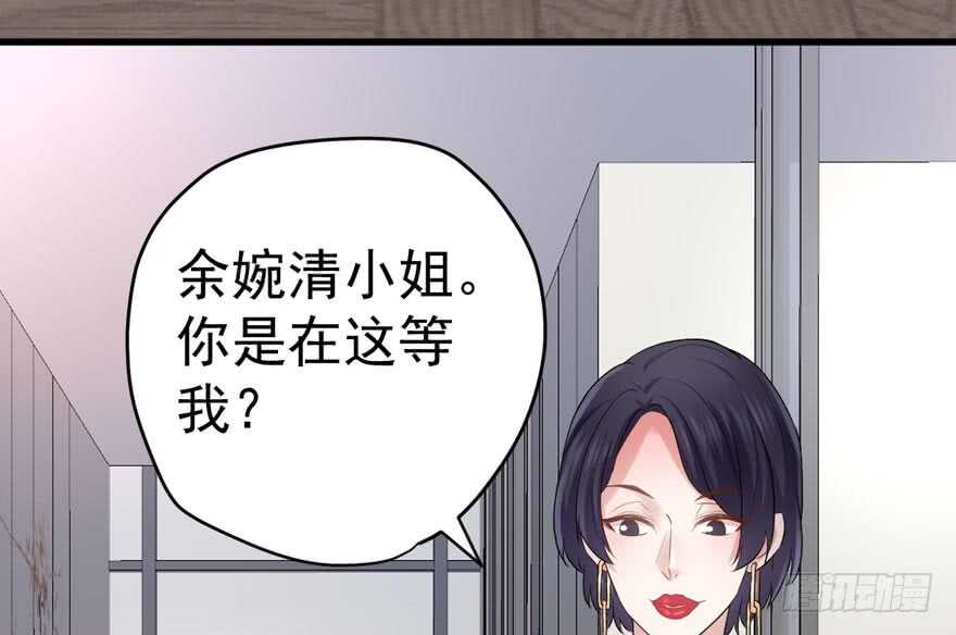 我才不是恶毒女配（麻辣女配）韩漫全集-来和肖简抢人啊！无删减无遮挡章节图片 