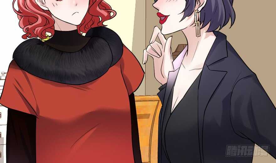 我才不是恶毒女配（麻辣女配）韩漫全集-爱你个和谐和谐无删减无遮挡章节图片 