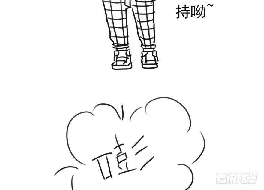 我才不是恶毒女配（麻辣女配）韩漫全集-爱你个和谐和谐无删减无遮挡章节图片 