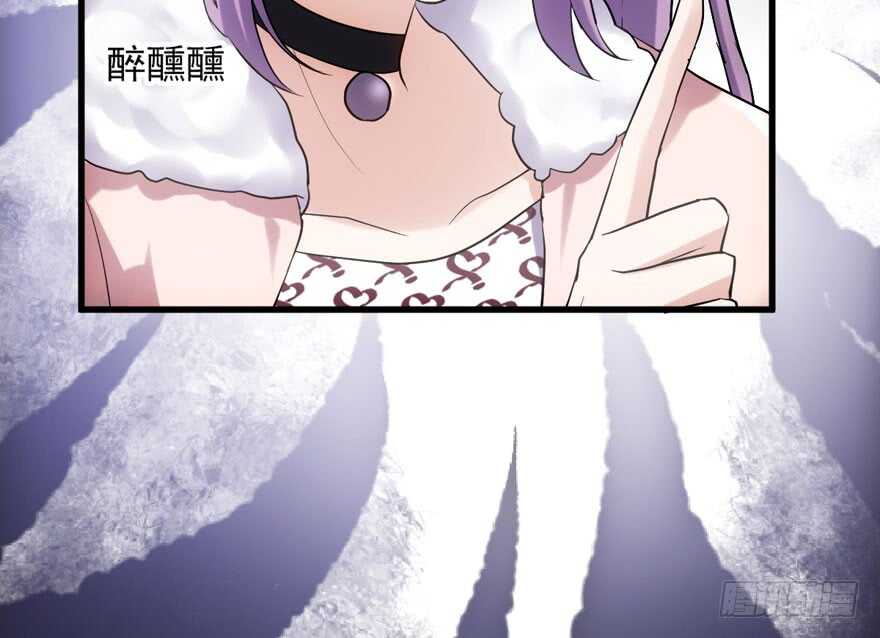 我才不是恶毒女配（麻辣女配）韩漫全集-爱你个和谐和谐无删减无遮挡章节图片 