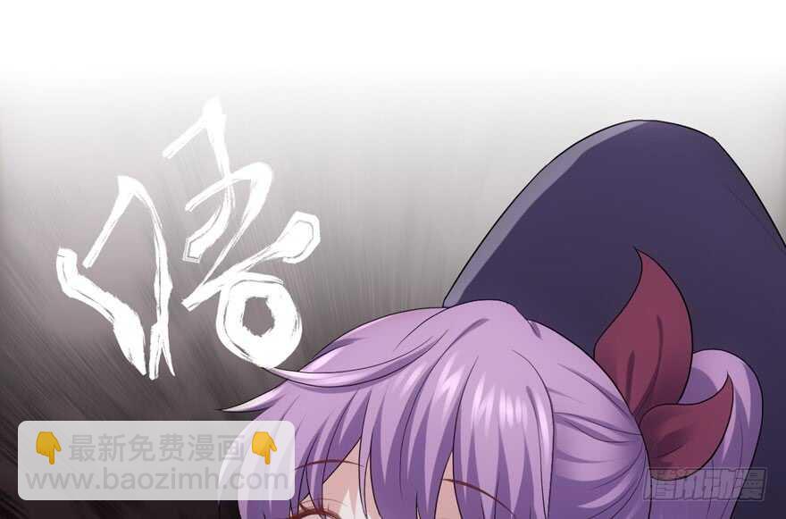我才不是恶毒女配（麻辣女配）韩漫全集-爱你个和谐和谐无删减无遮挡章节图片 