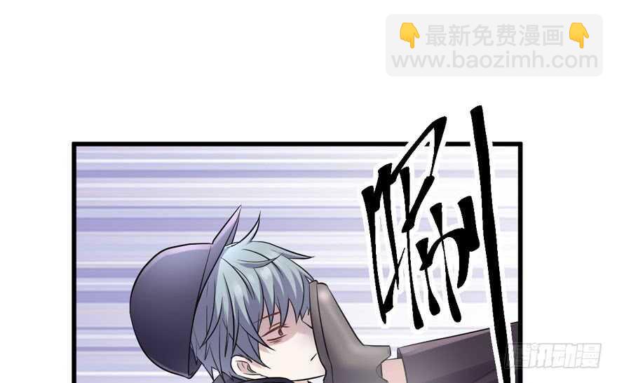 我才不是恶毒女配（麻辣女配）韩漫全集-爱你个和谐和谐无删减无遮挡章节图片 