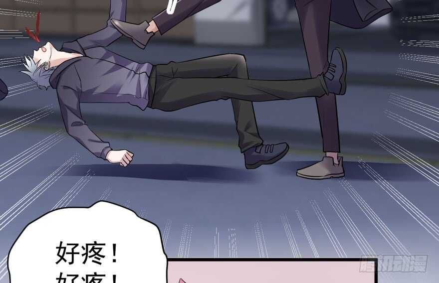 我才不是恶毒女配（麻辣女配）韩漫全集-爱你个和谐和谐无删减无遮挡章节图片 
