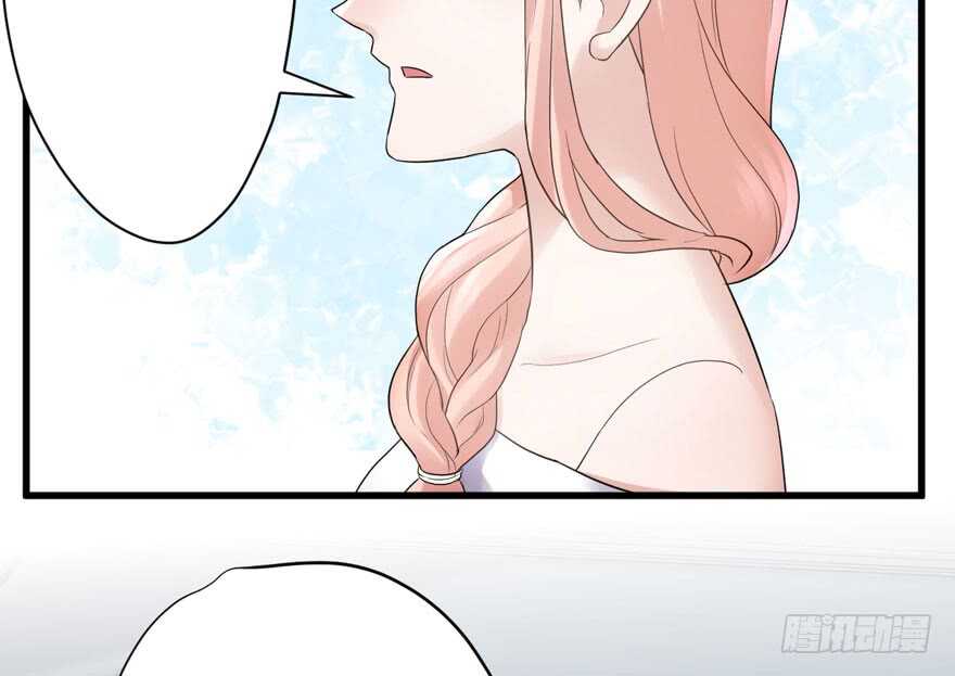 我才不是恶毒女配（麻辣女配）韩漫全集-爱你个和谐和谐无删减无遮挡章节图片 