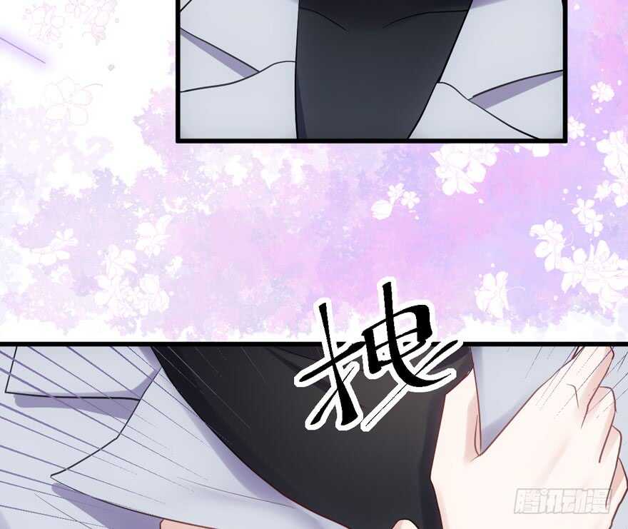 我才不是恶毒女配（麻辣女配）韩漫全集-夜深了，不要打扰二人无删减无遮挡章节图片 