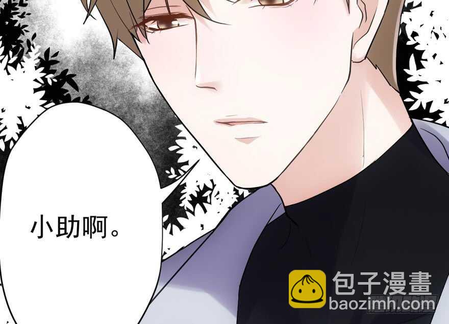 我才不是恶毒女配（麻辣女配）韩漫全集-舔狗标兵无删减无遮挡章节图片 