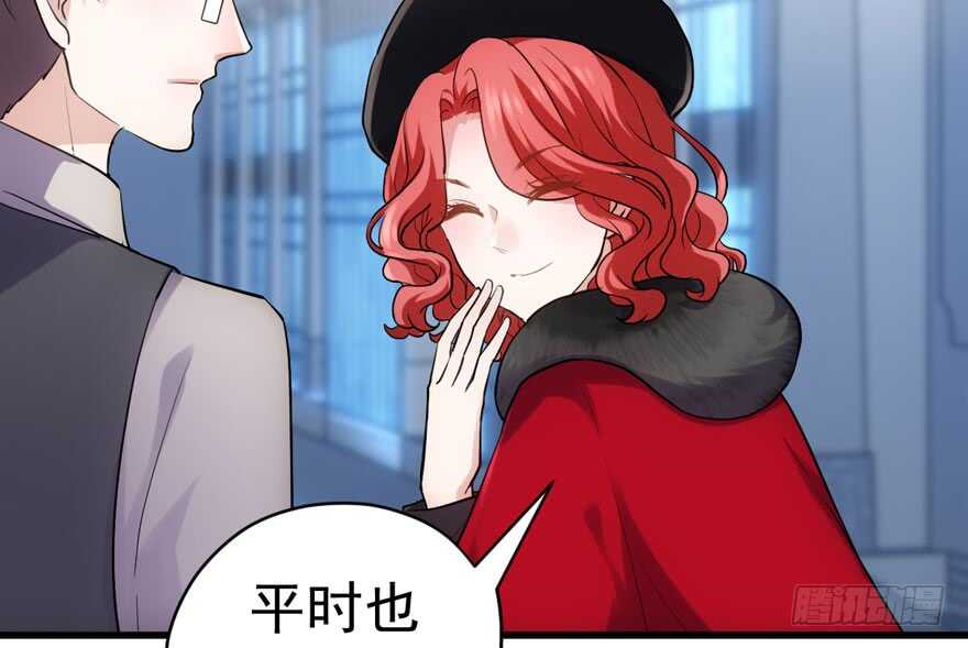 我才不是恶毒女配（麻辣女配）韩漫全集-舔狗标兵无删减无遮挡章节图片 