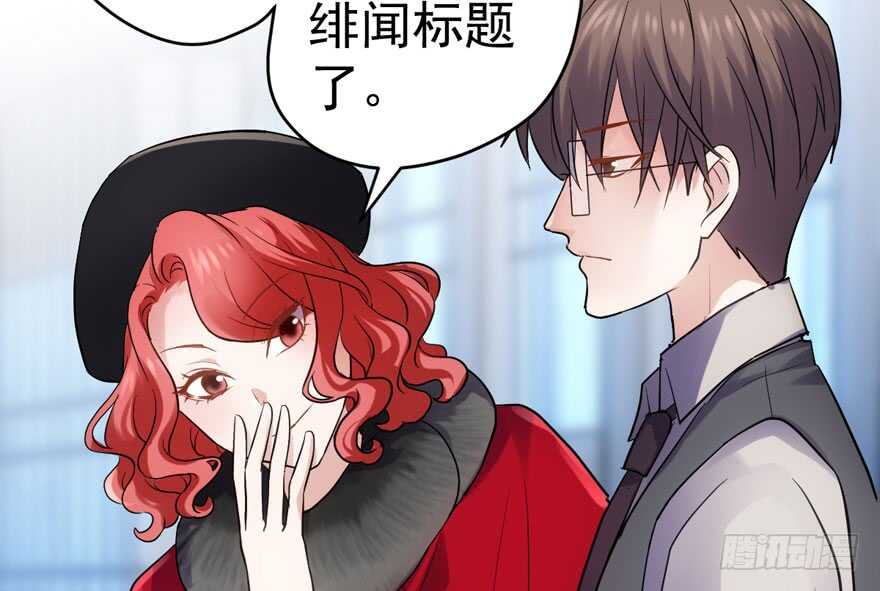 我才不是恶毒女配（麻辣女配）韩漫全集-舔狗标兵无删减无遮挡章节图片 