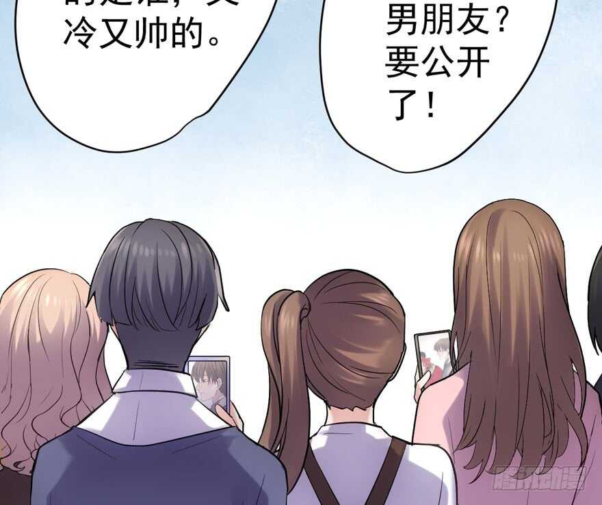 我才不是恶毒女配（麻辣女配）韩漫全集-舔狗标兵无删减无遮挡章节图片 