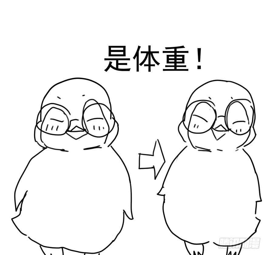 我才不是恶毒女配（麻辣女配）韩漫全集-舔狗标兵无删减无遮挡章节图片 