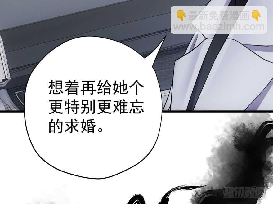 我才不是恶毒女配（麻辣女配）韩漫全集-舔狗标兵无删减无遮挡章节图片 