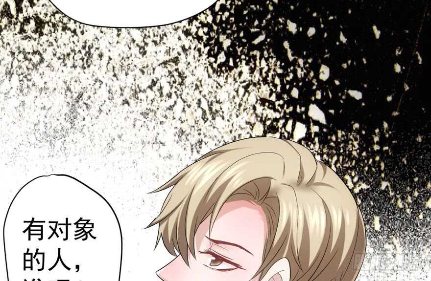 我才不是恶毒女配（麻辣女配）韩漫全集-舔狗标兵无删减无遮挡章节图片 