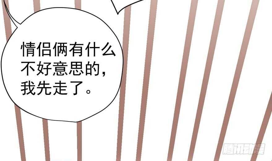 我才不是恶毒女配（麻辣女配）韩漫全集-舔狗标兵无删减无遮挡章节图片 