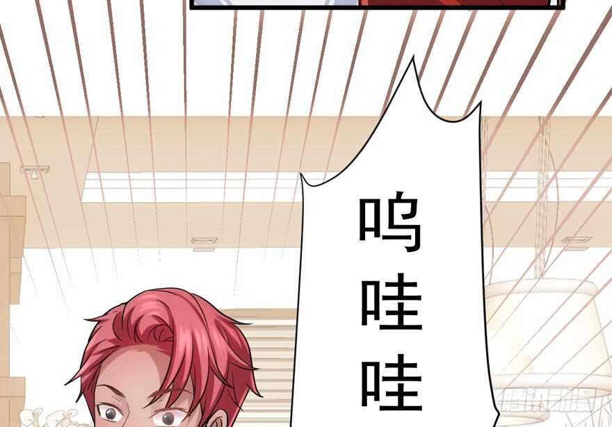 我才不是恶毒女配（麻辣女配）韩漫全集-舔狗标兵无删减无遮挡章节图片 