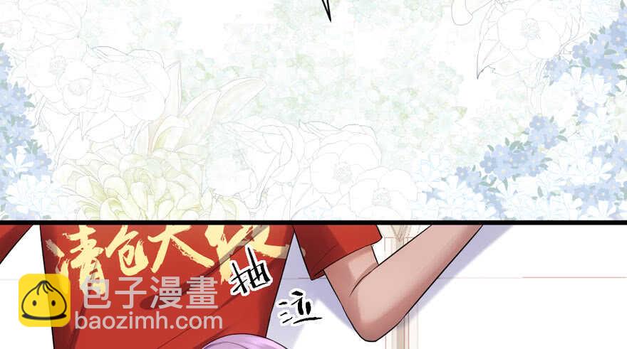 我才不是恶毒女配（麻辣女配）韩漫全集-舔狗标兵无删减无遮挡章节图片 