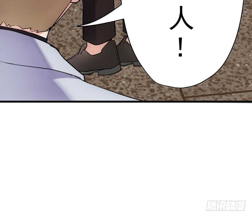 我才不是恶毒女配（麻辣女配）韩漫全集-舔狗标兵无删减无遮挡章节图片 