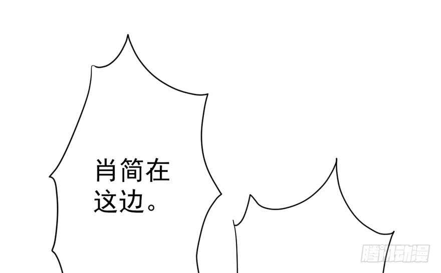 我才不是恶毒女配（麻辣女配）韩漫全集-舔狗标兵无删减无遮挡章节图片 