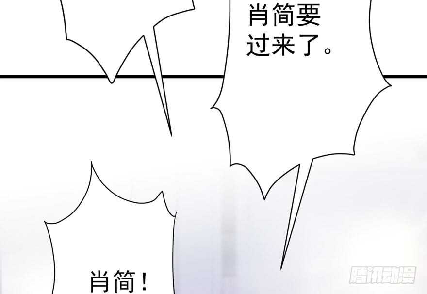 我才不是恶毒女配（麻辣女配）韩漫全集-舔狗标兵无删减无遮挡章节图片 