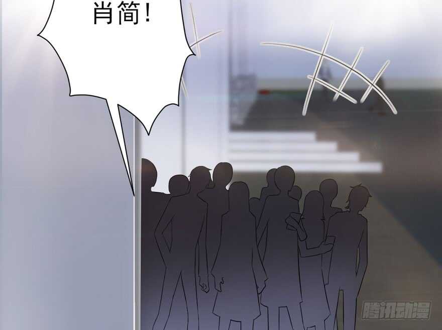 我才不是恶毒女配（麻辣女配）韩漫全集-舔狗标兵无删减无遮挡章节图片 