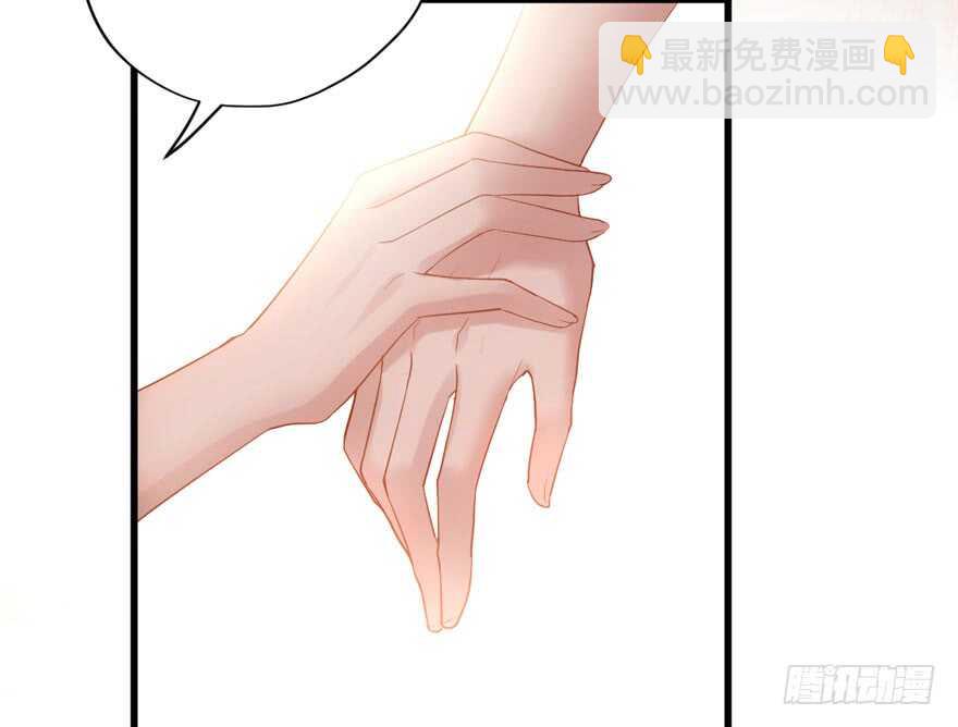 我才不是恶毒女配（麻辣女配）韩漫全集-猛虎撒娇只为哥无删减无遮挡章节图片 