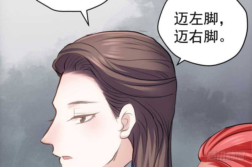 我才不是恶毒女配（麻辣女配）韩漫全集-东方美人儿无删减无遮挡章节图片 