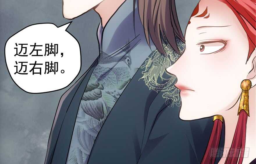 我才不是恶毒女配（麻辣女配）韩漫全集-东方美人儿无删减无遮挡章节图片 
