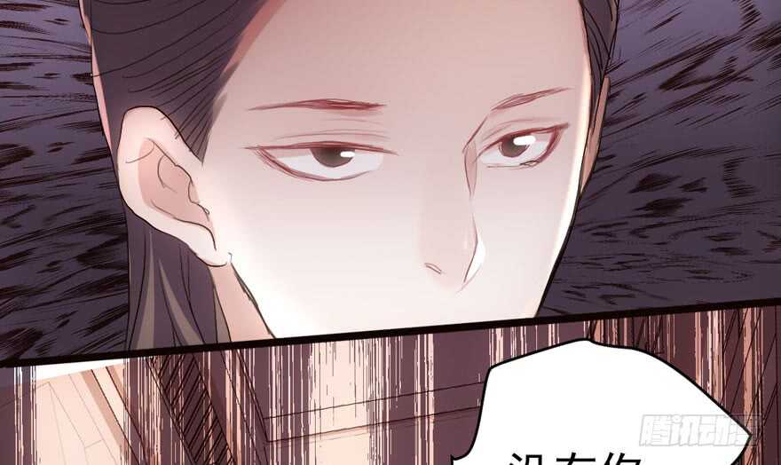 我才不是恶毒女配（麻辣女配）韩漫全集-东方美人儿无删减无遮挡章节图片 