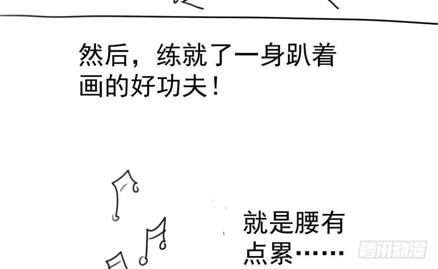 我才不是恶毒女配（麻辣女配）韩漫全集-东方美人儿无删减无遮挡章节图片 